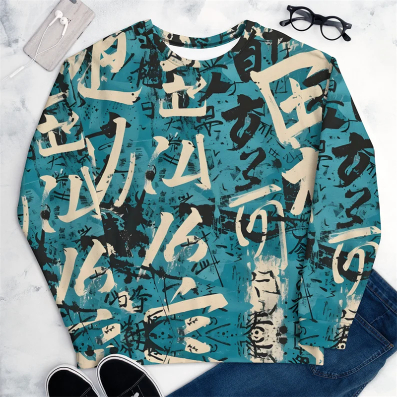 Street Fashion Japan 2025 - Japanese Retro Sweatshirt Men Harajuku Street