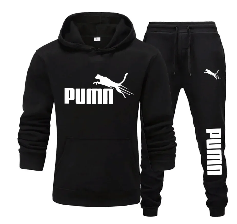 Street Fashion China - New spring-autumn men's hooded sweatshirt +
