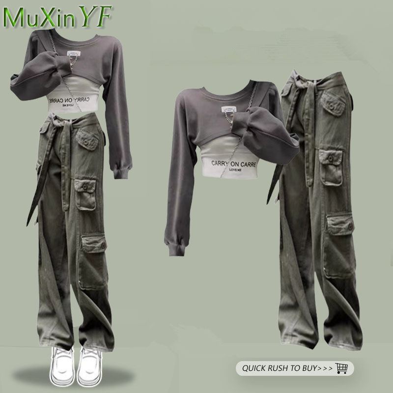 Street Fashion Korean - 2024 Spring Women's Safari Style Clothing