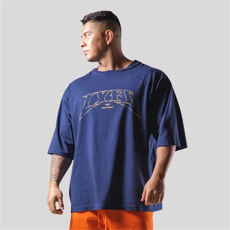 LYFT Oversized Training Men's  - Street Fashion Shanghai 리뷰 및 가격