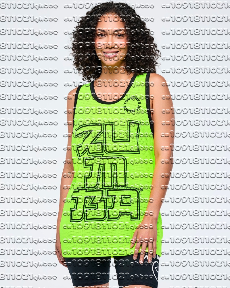 2026 Summer Hot Sale ZW Fashio - Street Fashion Trends 2026 리뷰 및 가격