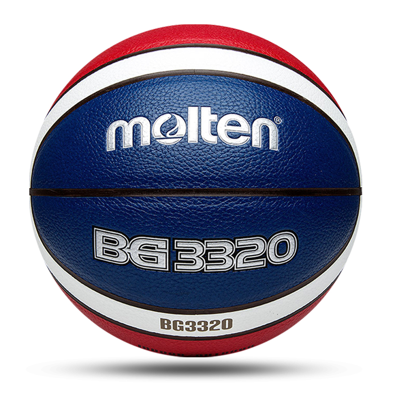 Molten Basketball Balls Offici - Street Fashion Game 리뷰 및 가격