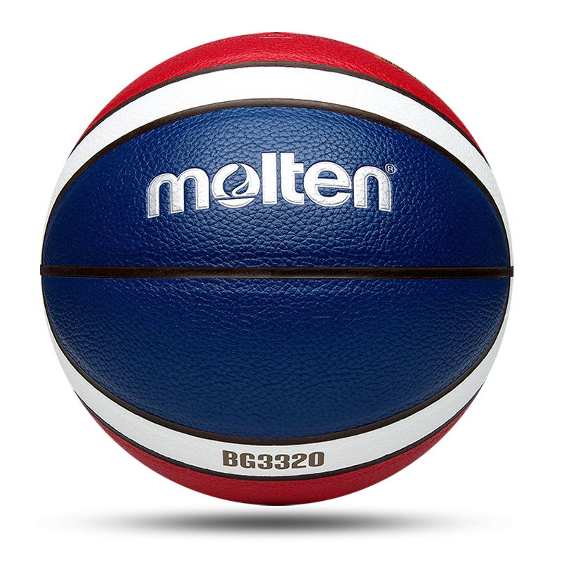 Molten Basketball Balls Offici - Street Fashion Game 리뷰 및 가격