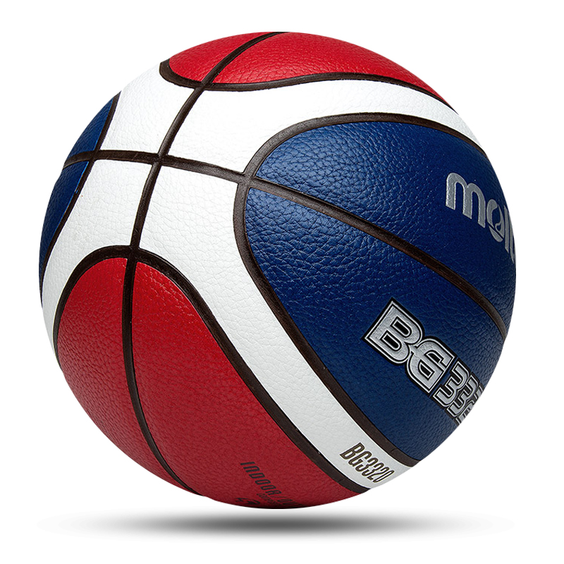 Molten Basketball Balls Offici - Street Fashion Game 리뷰 및 가격
