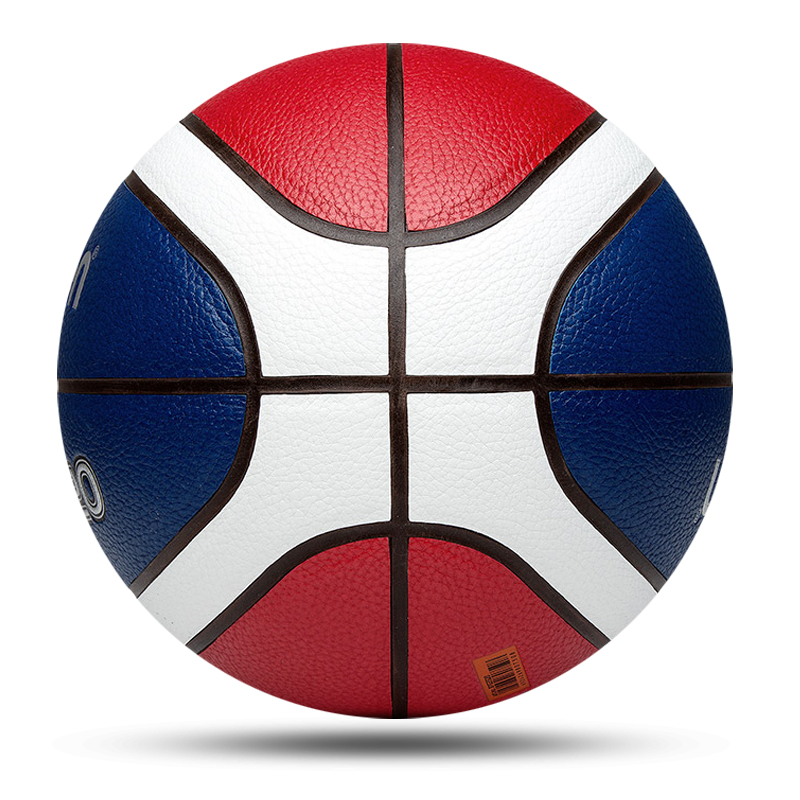 Molten Basketball Balls Offici - Street Fashion Game 리뷰 및 가격