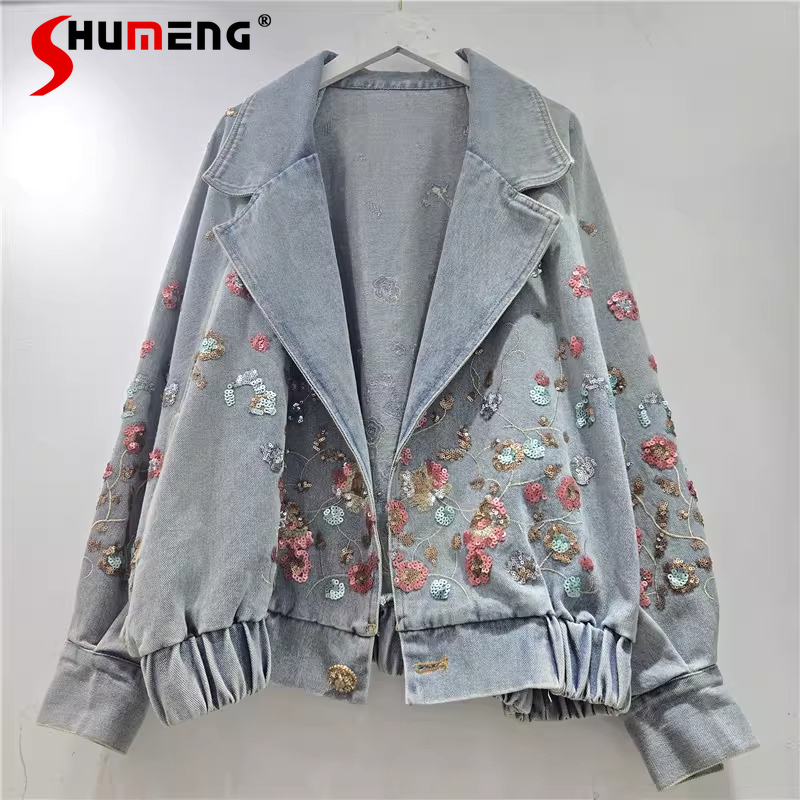Fashion Embroidered Sequin Den - Street Fashion Trends 2026 리뷰 및 가격