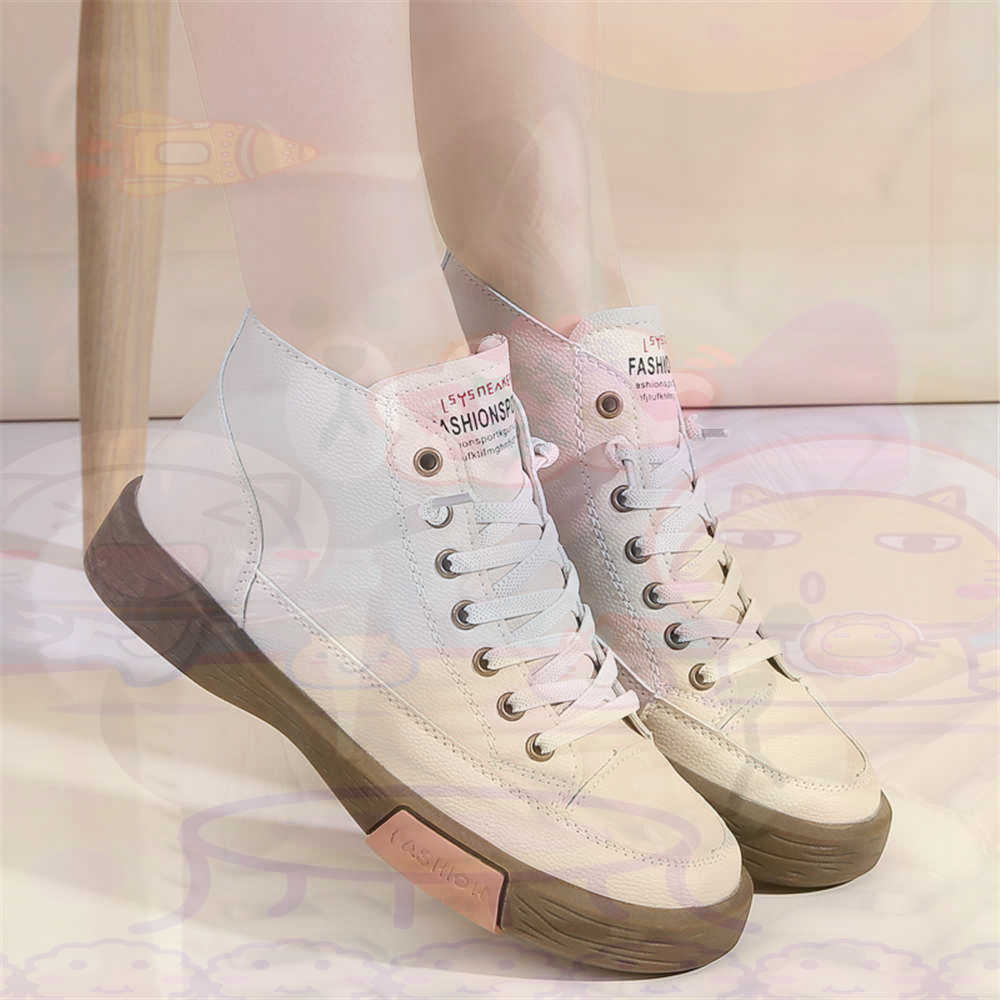 High Top Hi Cut Offers Skatebo - Asian Street Fashion Girls 리뷰 및 가격