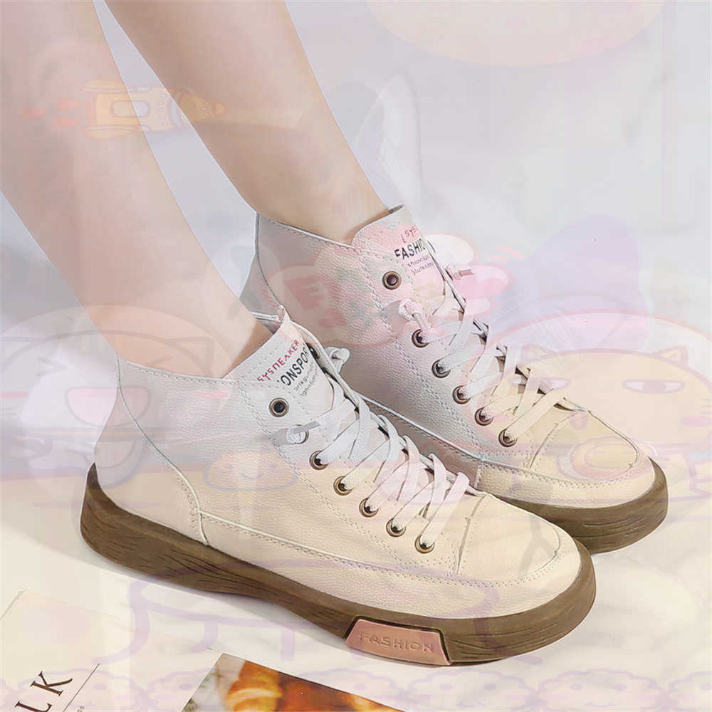High Top Hi Cut Offers Skatebo - Asian Street Fashion Girls 리뷰 및 가격