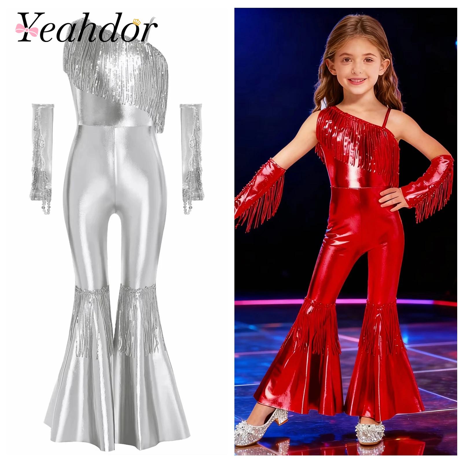 Girls Street Jazz Dance Costum - Girl Fashion Street 리뷰 및 가격
