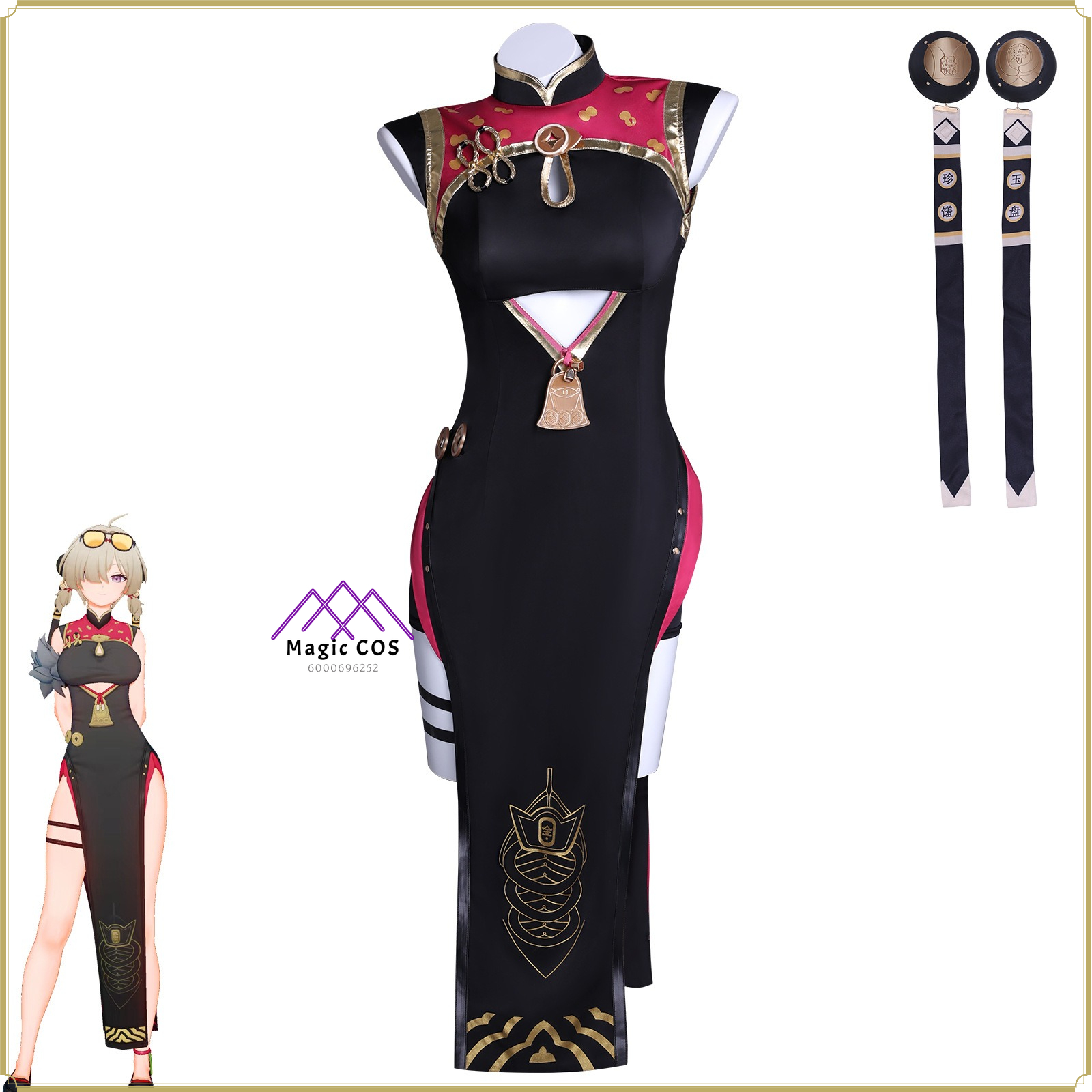 High Quality Nicole Demara Cos - Street Fashion Game 리뷰 및 가격