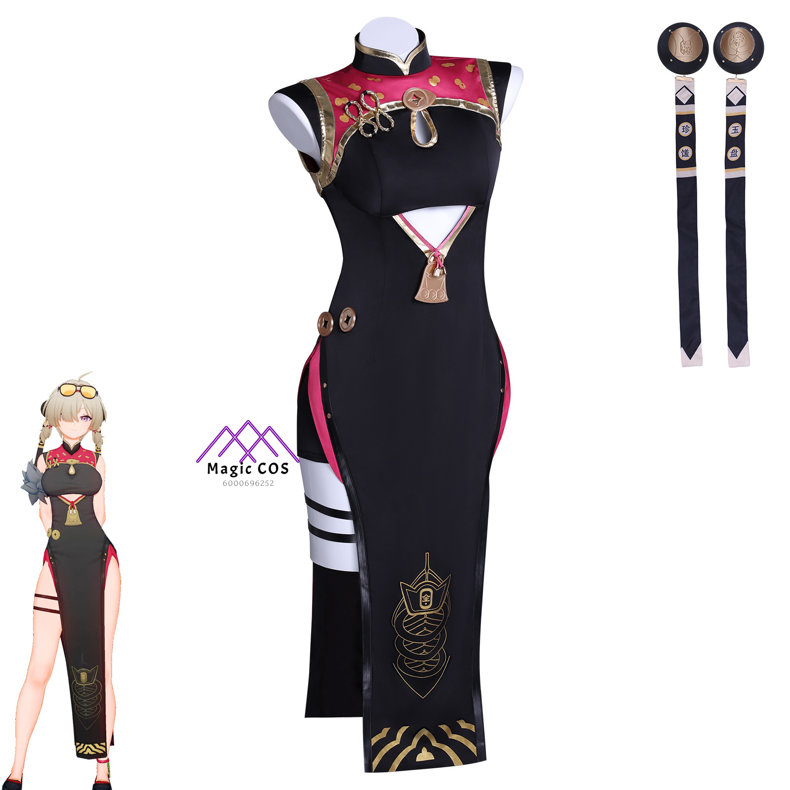 High Quality Nicole Demara Cos - Street Fashion Game 리뷰 및 가격