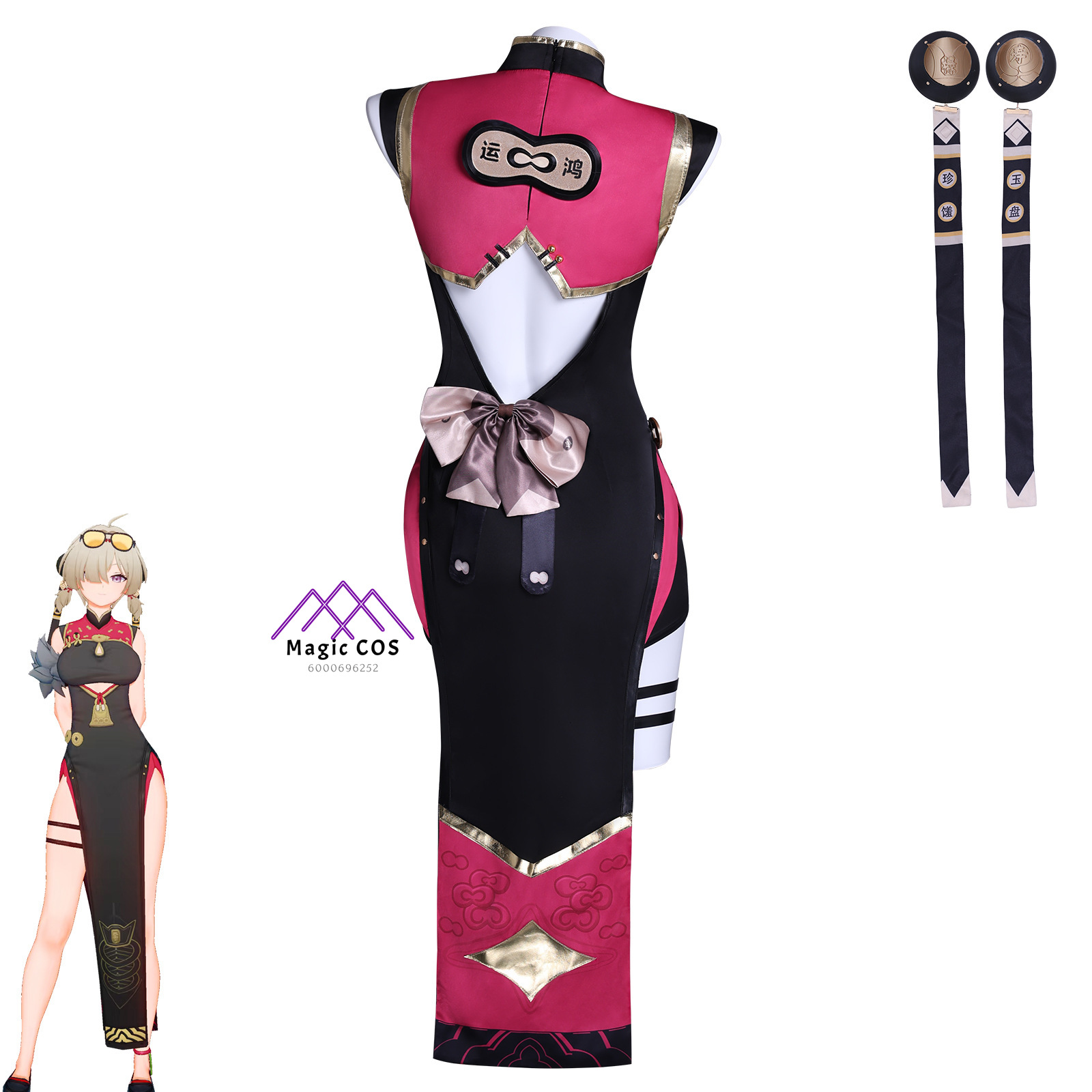High Quality Nicole Demara Cos - Street Fashion Game 리뷰 및 가격