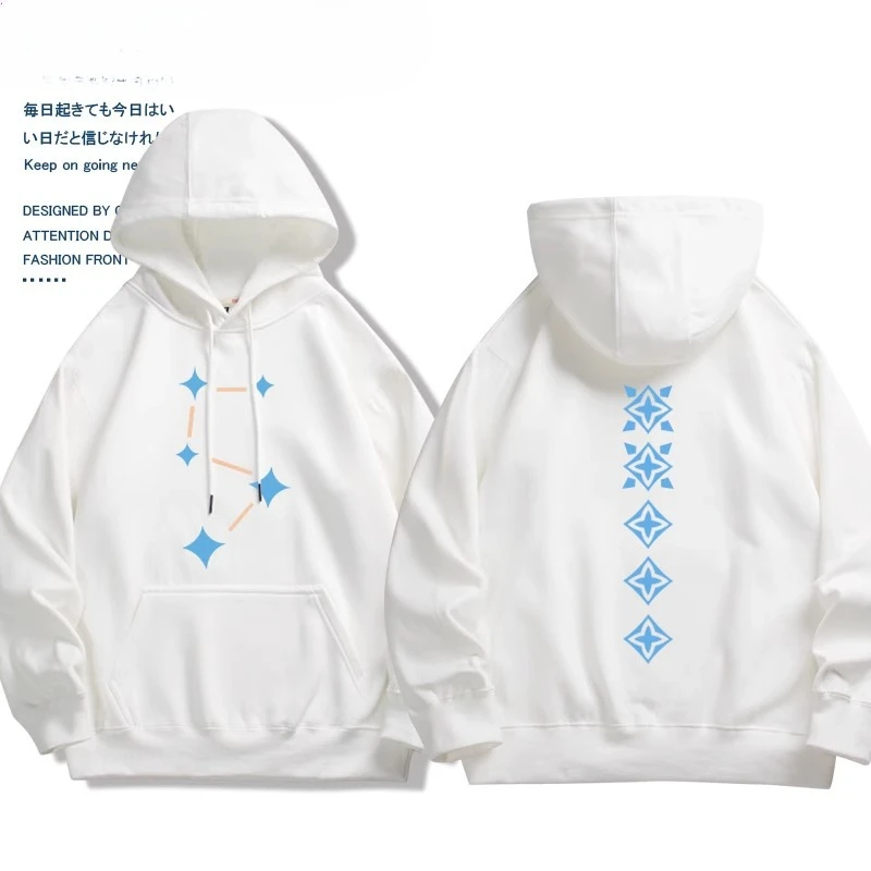 Game fans gift hoodie Sky Chil - Graphic Hoodie Streetwear 리뷰 및 가격