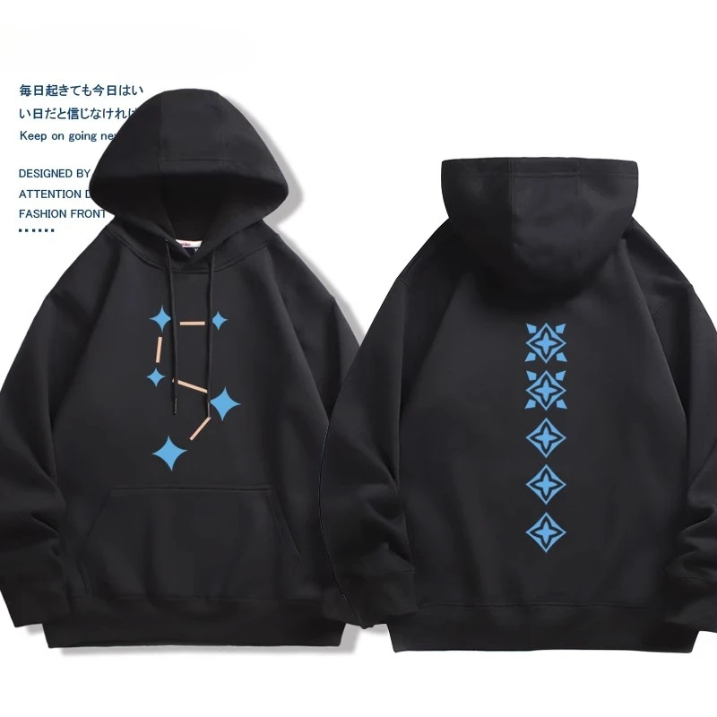 Game fans gift hoodie Sky Chil - Graphic Hoodie Streetwear 리뷰 및 가격