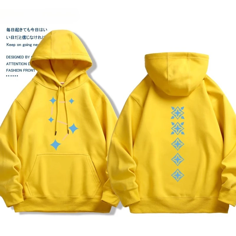 Game fans gift hoodie Sky Chil - Graphic Hoodie Streetwear 리뷰 및 가격