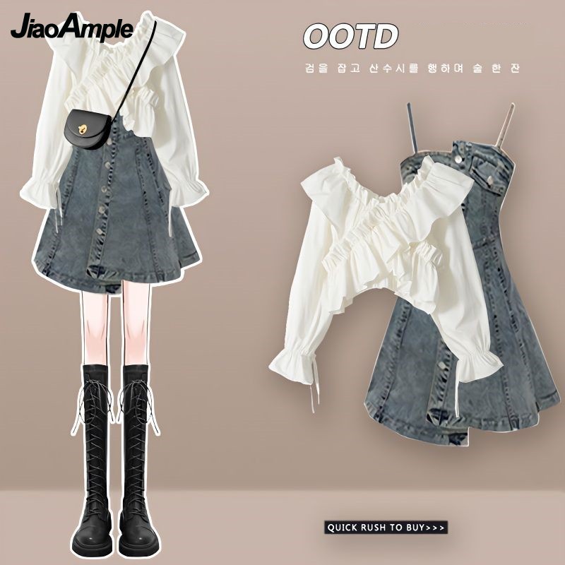 Women's Dress Set 2026 Spring  - Street Fashion Korean 리뷰 및 가격