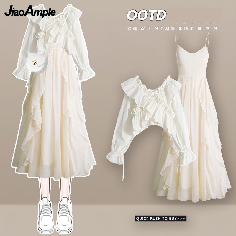 Women's Dress Set 2026 Spring  - Street Fashion Korean 리뷰 및 가격