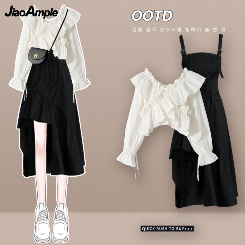 Women's Dress Set 2026 Spring  - Street Fashion Korean 리뷰 및 가격