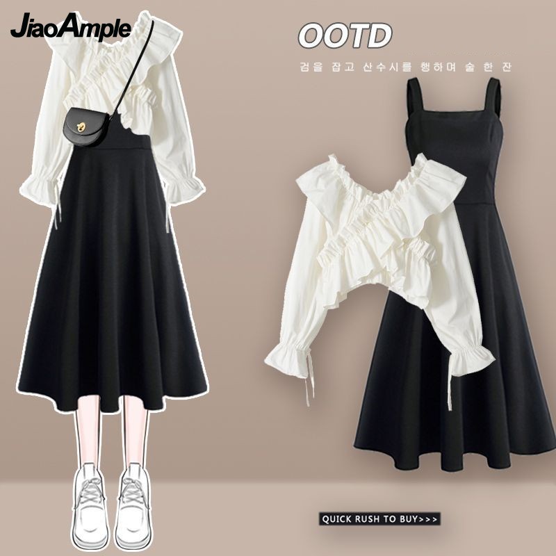 Women's Dress Set 2026 Spring  - Street Fashion Korean 리뷰 및 가격