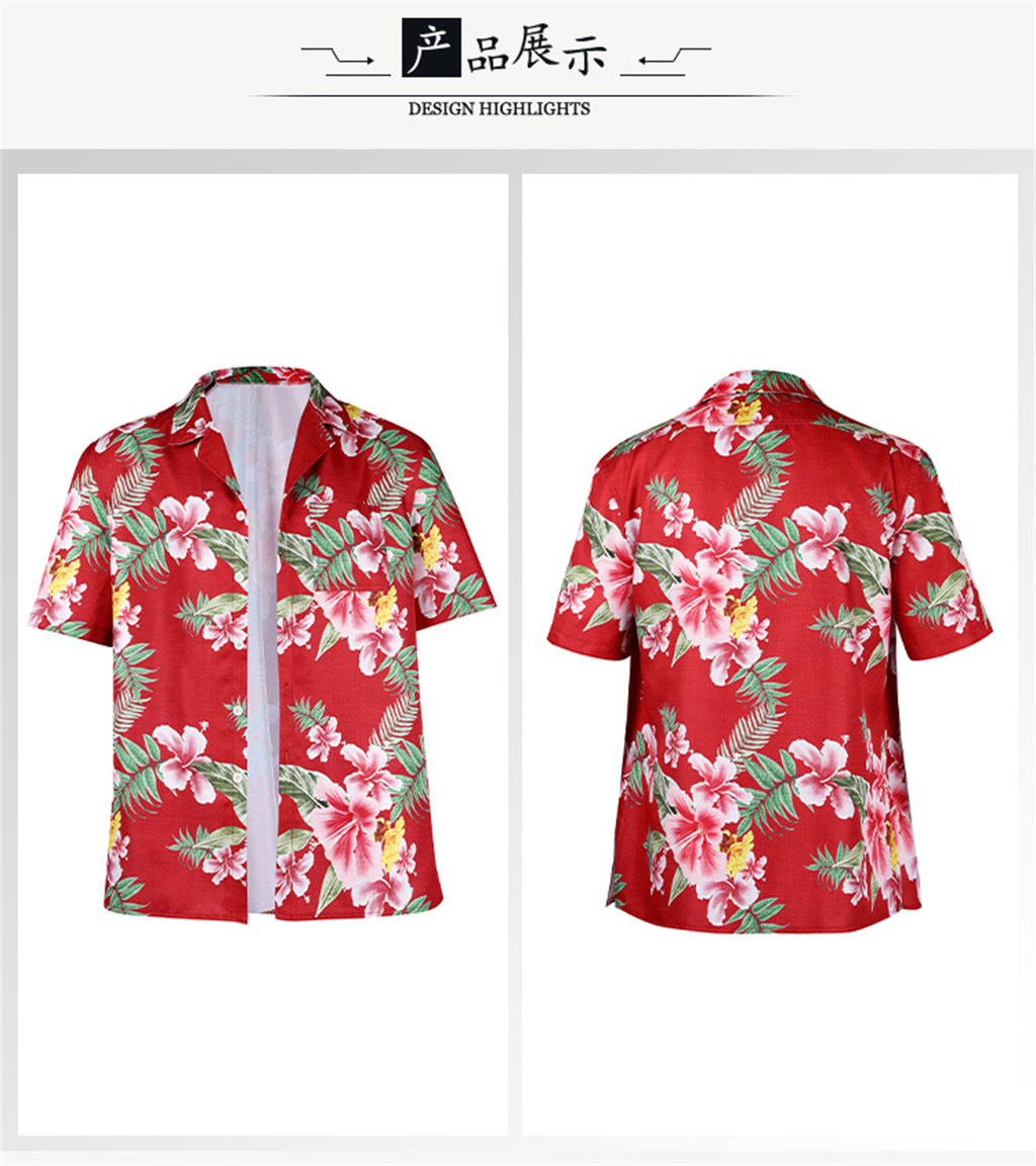 Hot Game Like Dragon Kasuga Ic - Street Fashion Game 리뷰 및 가격